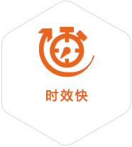 连山到日本物流公司